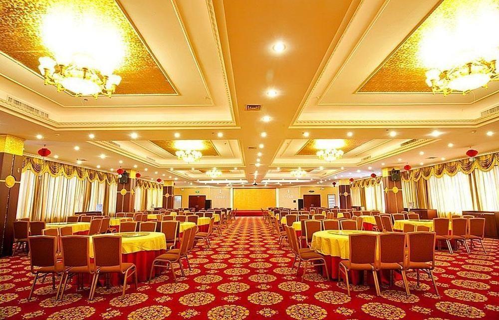 Yantai Asia Hotel Eksteriør bilde