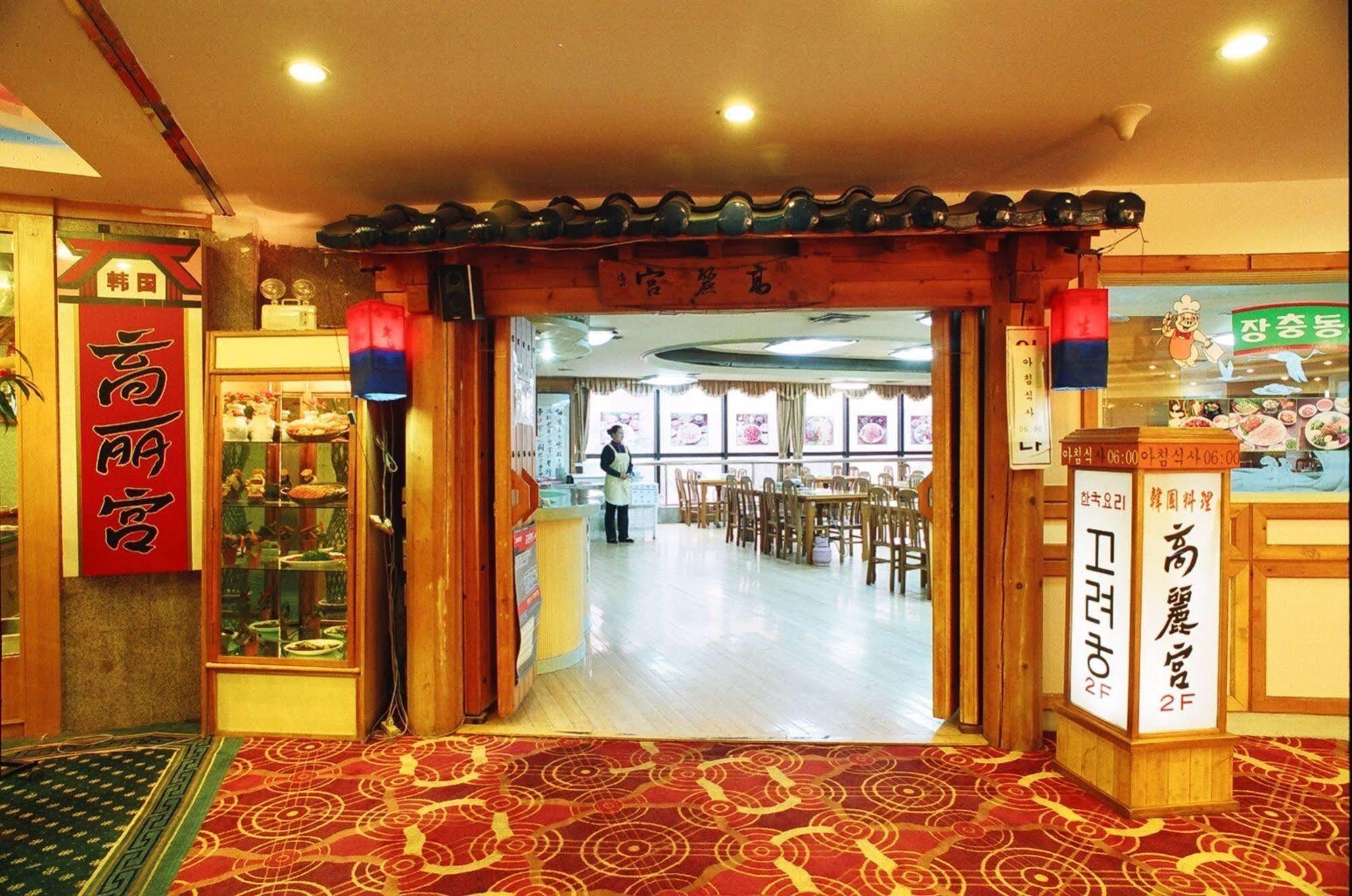Yantai Asia Hotel Eksteriør bilde